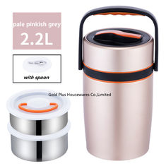 Chine gamelle thermo de catégorie comestible de réchauffeur de nourriture de mur du double 2.2L pour conteneur de nourriture isolé adulte d'acier inoxydable le grand fournisseur